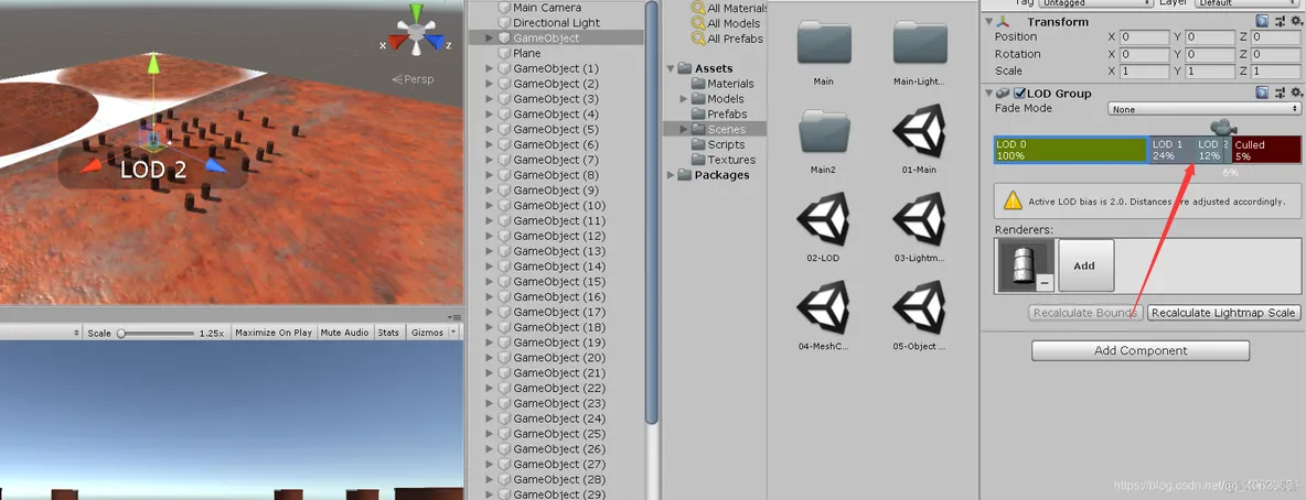 unity ios高性能 unity性能优化教程_unity ios高性能_06